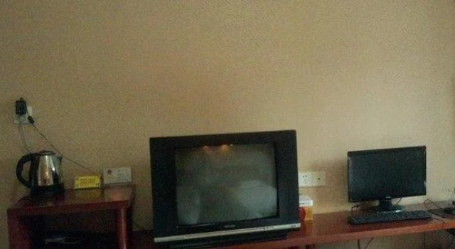 Nanya Inn, Prenota Hotel Hotel a Lishui con parcheggio, Parcheggio