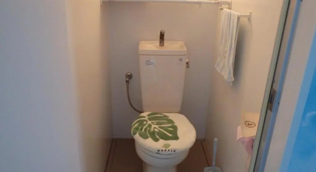 Pension Uminonakama / Vacation STAY 7494, Rezerwuj Hotel Ishigaki Island 