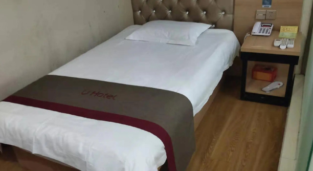 Thank Inn Hotel Hebei Shijiazhuang Qiaoxi District Jiefang Square Metro Station, Book Hotel Shijiazhuang Hebei