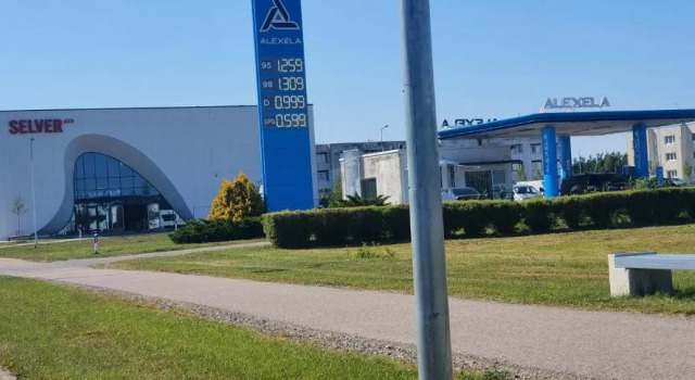 Апартаменты Juuli apartament