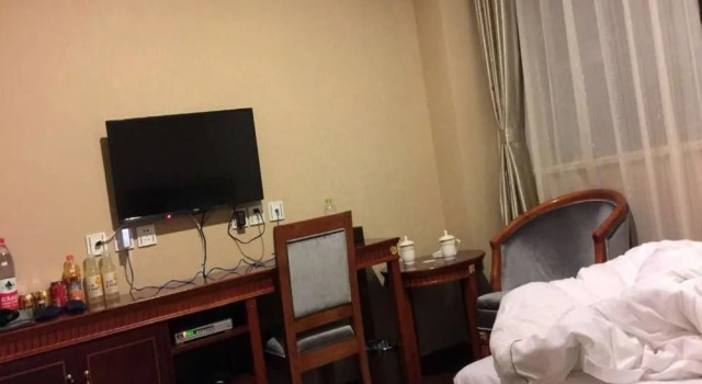 Zhucheng Haiyue Boutique Hotel, Varaa Boutique-hotelli Zhucheng Shandong