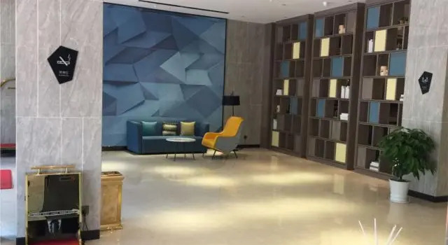 Echarm Hotel Huanggang Xihu Yi Road, Prenota Hotel Huanggang 