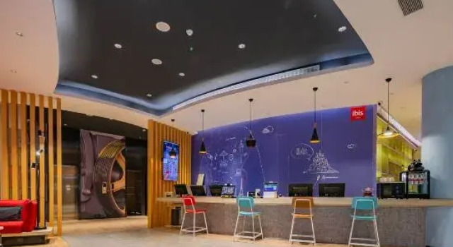 Ibis Hotel (Xi'anDaming Palace West Subway Station), Prenota Hotel Xi'an Shaanxi