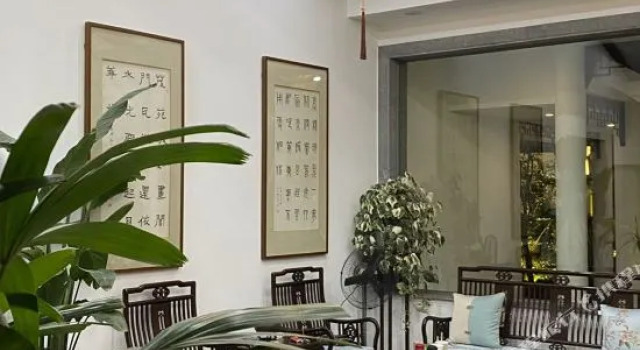 Yuqingge Garden Hotel, Забронировать Отель Сучжоу Китай