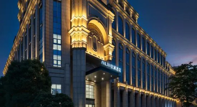 ANLANJIUDIAN, Prenota Hotel Hotel a Jiaxing con parcheggio, Parcheggio