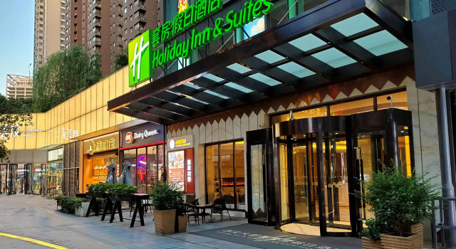 Holiday Inn Suites Xian High-Tech Zone by IHG, Забронировать Отель Яньта 