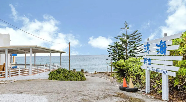 Mu Hai B&B, Boek Bed and Breakfast Hotels in Taitung met ontbijt, Ontbijt