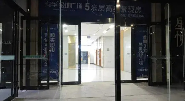 Xingyuan Hotel (Xinxiang East High-speed Railway Station), Book Hotel Xinxiang Henan