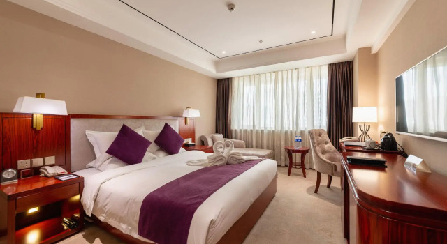 Mingcheng Jinjiang International Hotel, Book Hotel Shenhe 