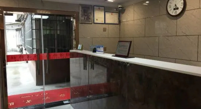 Yajie Hostel, Prenota Ostello Nanchino Jiangsu