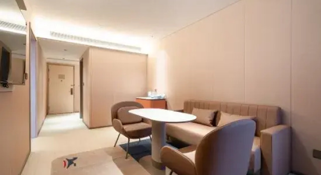 Люкс Hanting Hotel (Yangxi West Lake Park, Yangjiang)