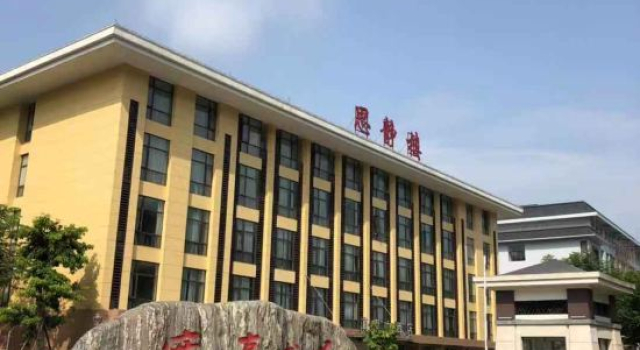 Diannan Hotel, Buchen Sie Hotel Hotels & Unterkünfte in Hekou, Hotel
