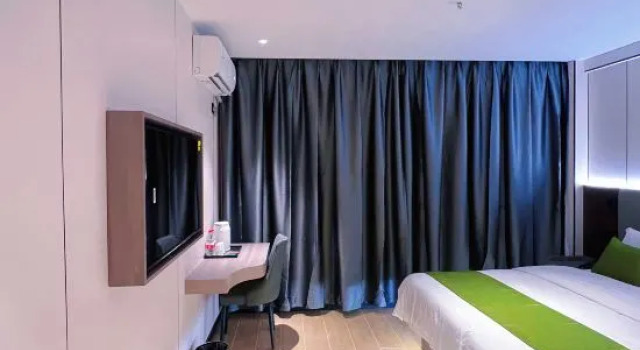 GreenTree Smart Choice Hotel (Nanning Wuxu International Airport)