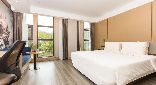 Atour Hotel Yan'an Zaoyuan, Rezerwuj Hotel Yanan Shaanxi