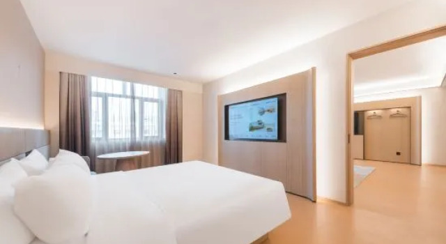 Люкс JI Hotel (Suihua Fuhe Street)