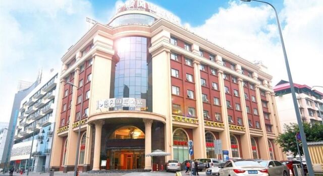 Shunfeng International Hotel