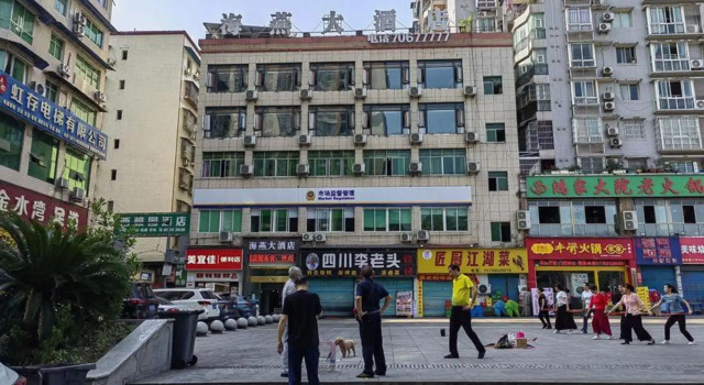 Haiyan Hotel, Prenota Hotel Hotel a Chongqing Area con parcheggio, Parcheggio