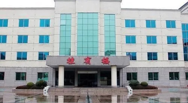Guilin Guibin Hotel