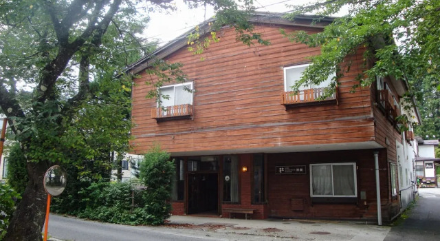 Номер Standard Hotel La Montagne Furuhata
