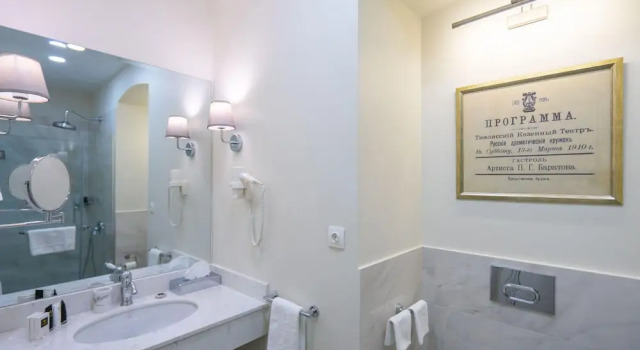 Апартаменты Presidential TIFLIS OPERA Aparthotel