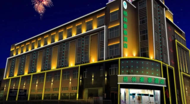 GreenTree Inn Dingyuan  Chengdong New District, Reserva ahora Hotel Shilipu Anhui