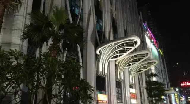 Checkinn International Apartment Guangzhou Changgang Branch