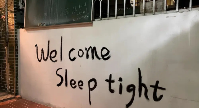 阿霞袂睏MAMAzzzzHostel, Забронировать Хостел Хостелы Тайнань, рядом с Национальный университет Тайнаня, Хостел