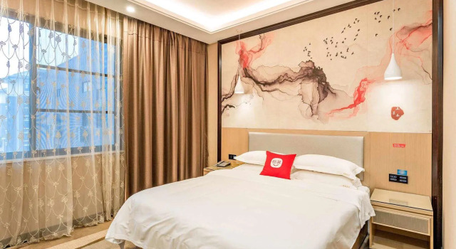 Elan Inn Nanchang Xinhong Chengda Market, Rezerwuj Hotel Nanchang Jiangxi