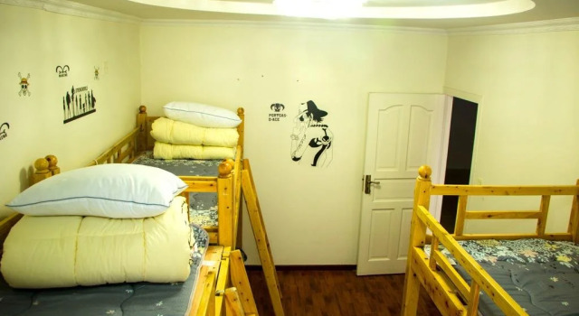 Fuqing Ruomeng Youth Hostel, Boek Hostel Hostels in Chongqing, Hostel