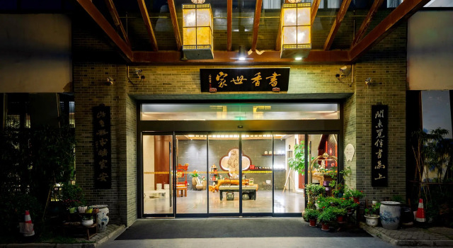 suzhou xinghai scholars hotel, Book Hotel Hoteller i Suzhou med parkering, Parkering