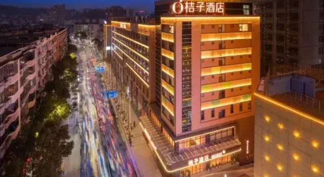 Orange Hotel (Yuhouli, Chenzhou), Prenota Hotel Hotel 4 stelle a Chenzhou, 4*