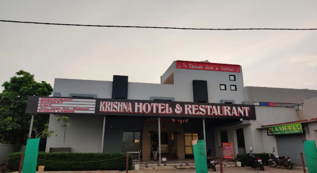 Capital O 82510 Hotel Krishna And Restaurant, Prenota Hotel Rajkot 