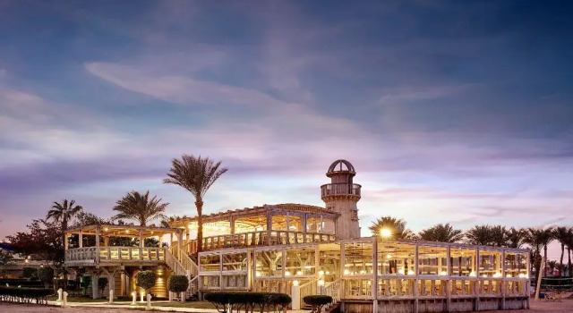 Coral sea Holiday Resort & Aqua park