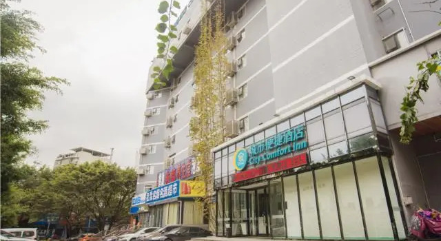 Номер Standard City Comfort Inn Liuzhou Beique Road Huang Village
