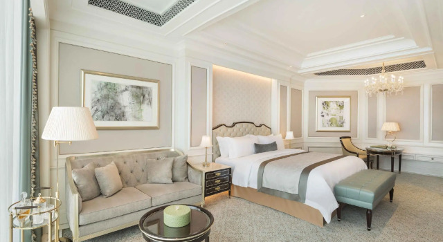Двухместный номер Deluxe с видом на город The St. Regis Zhuhai