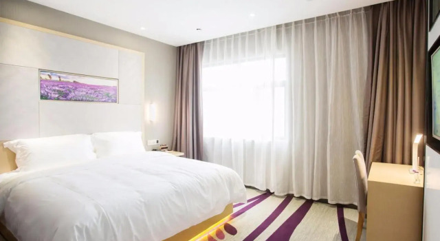 Lavande Hotels (Chengdu Xihe Bolin Square), Boek Hotel Hotels in Chengdu met parkeren, Parkeren
