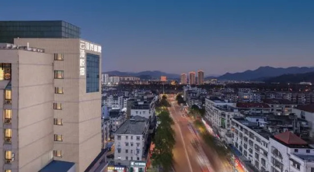 Genting Yuesu (Linhai Chonghemen Plaza), Prenota Hotel Hotel a Taizhou con parcheggio, Parcheggio