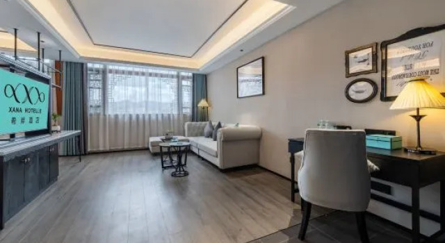 Люкс Superior Xi'an Hotel (Lijiang Ancient City Dashuiche Branch)