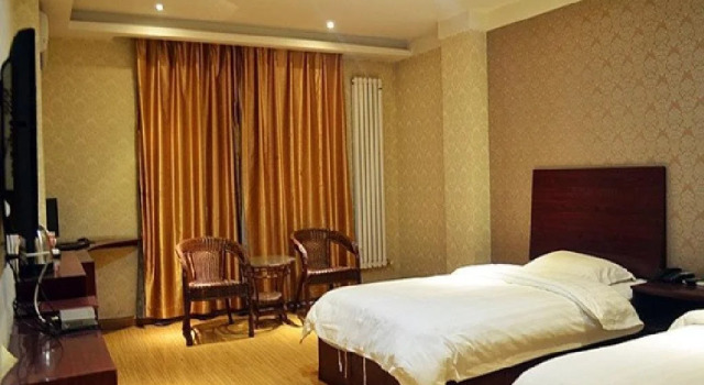 Yixin Inn, Rezervovat Hotel Luo-jang Henan