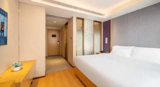 Номер Deluxe Guangzhou Suiyun Hotel