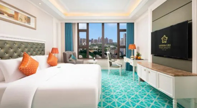 Люкс Deluxe Golden Bauhinia International Hotel