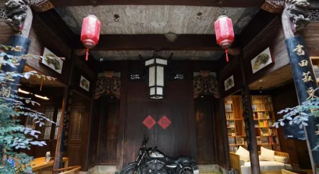 Hongcun Zhaheqishan Homestay