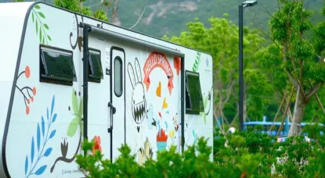 Songlan Mountain Lanyu RV Camp, Prenota Hotel Hotel a Ningbo con parcheggio, Parcheggio