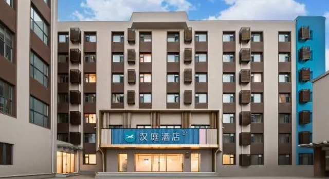 Hanting Hotel Changchun Bethune Jilin University No.3 Hospital Saide Square, Varaa Hotelli Changchun Changchun