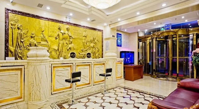 Xingcheng Hotel