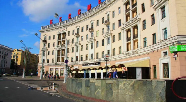 Ditis Apartments, Забронировать Апартаменты/квартира Апартаменты Минска, рядом с Национальный Художественный Музей, Апартаменты/квартира