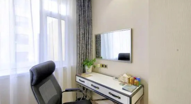 Renwick Hotel, Book Hotel Cheap Hotels in Jilin