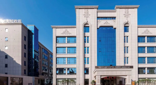 Mercure Xiamen Ximei, Забронировать Отель Симин Сямынь, рядом с Zengcuo'an Bathing Spot