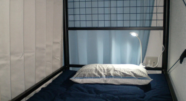 Кровать в общем номере Tohgetsu - Hostel
