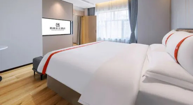 Люкс Business GreenTree Eastern Hotel (Urumqi Tianshan International Airport Xintianrun International Community)